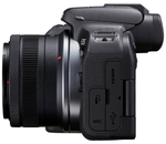 Canon EOS R10 Kit RF-S 18-45mm F4.5-6.3 IS STM, черный