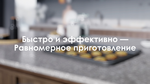 Electrolux EZB 52410 AK