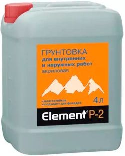 Грунтовка акриловая Alpa Element P-2 влагостойкая белая 4л
