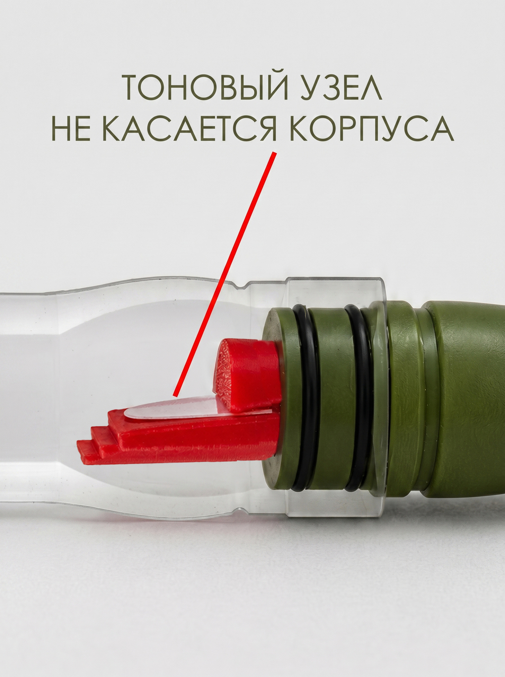 Манок на белолобого гуся МАНИЛЬЩИК зеленый