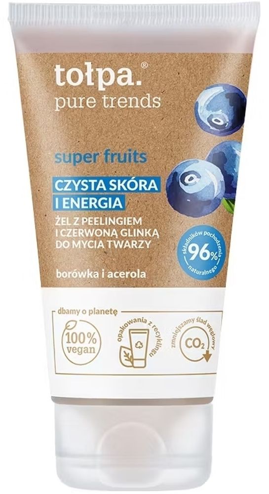 Маска, экспресс восстановление ENERGY BOOST, 70 мл.