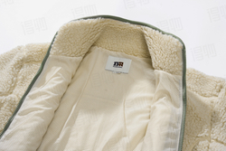 Куртка Nothomme Monterest Fleece бежевый