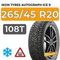 Ikon Tyres Autograph Ice 9 SUV 265/45 R20 108T XL шип.