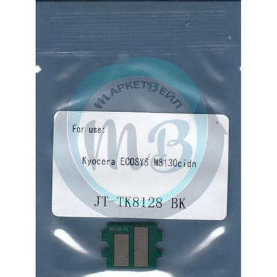 Чип JT для картриджа Kyocera TK-8128K, M8130cidn (16K, CHN) black