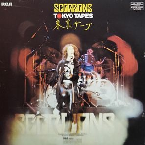 Scorpions / Tokyo Tapes (2LP)