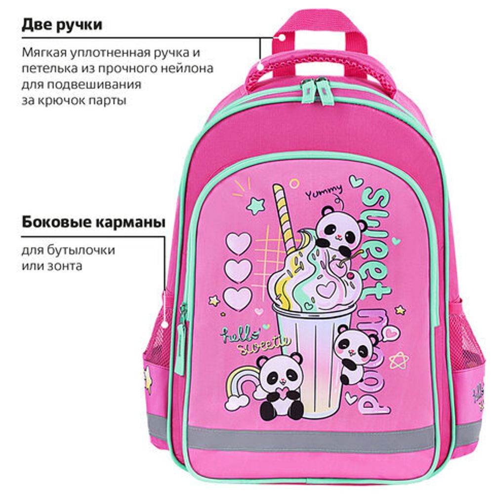 Рюкзак ПИФАГОР SCHOOL, 1 отделение, 3 кармана, "Sweet mood", 38x28х14 см, 272086