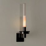 Настенный светильник 5059W black