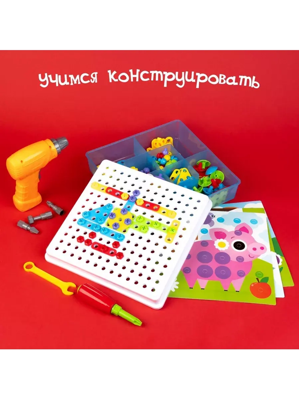 Ферма 3D - мозайка