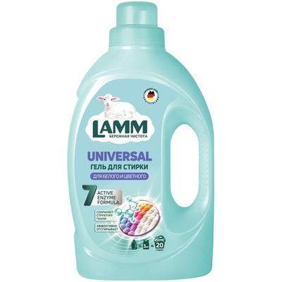 Lamm Гель для стирки 1,3л Универсальный