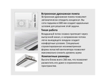 Кассетный внутренний блок Haier AB072MBERA inverter
