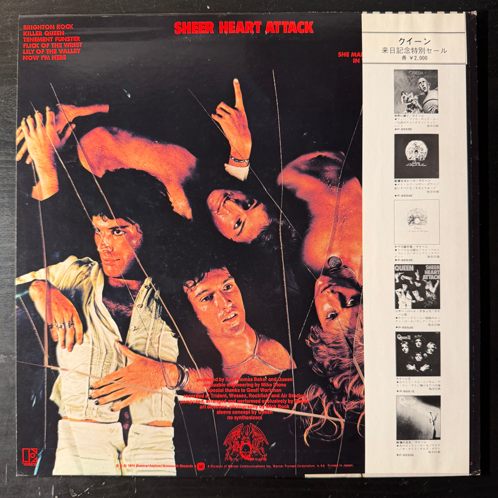Queen ‎– Sheer Heart Attack (Япония 1981г.)