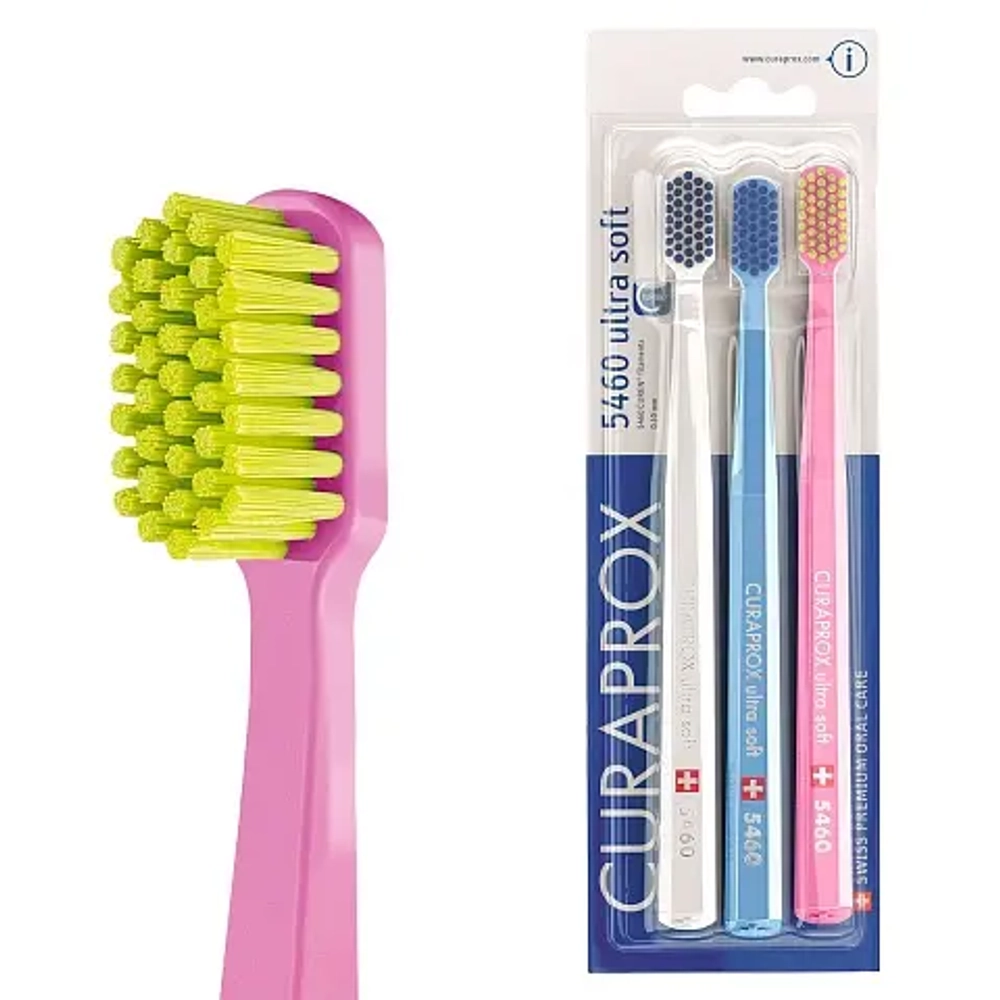 Curaprox 5460 ultra soft  Набор зубных щеток 3 шт