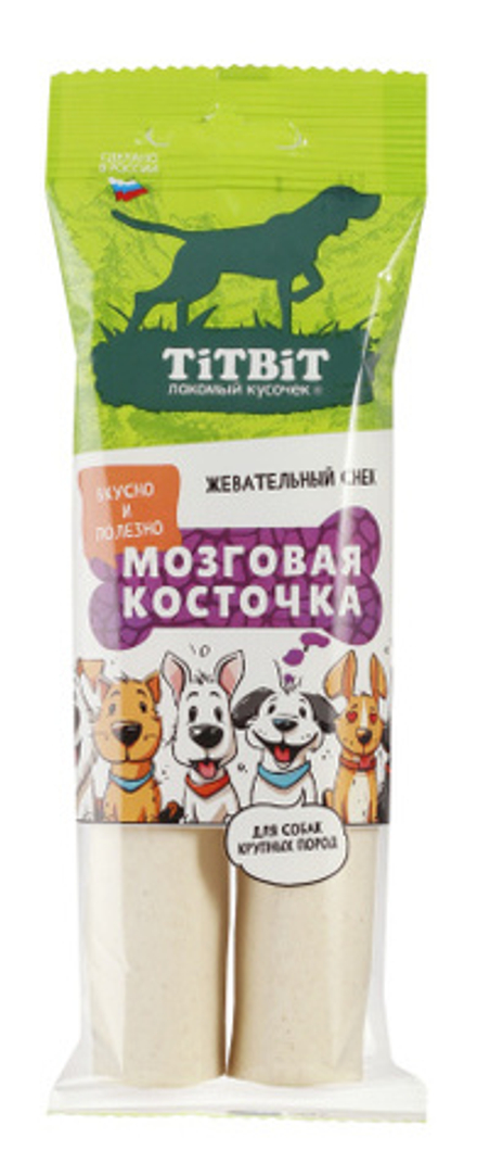 TITBIT жевательный снек Мозговая косточка для крупных пород собак -105 гр