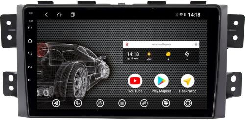 Магнитола для KIA Mohave 2008-2017 - AK545R9-MTK Android 10