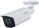Видеокамера Dahua DH-IPC-HFW3841TP-ZAS-S2