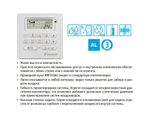 Канальный кондиционер Daikin FDYMP100DXV/RCYP100EXY (высоконапорный)