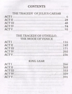 Tragedies: King Lear; Othello; Julius Caesar