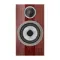 Bowers &amp; Wilkins 707 S3 Prestige Edition Santos Gloss