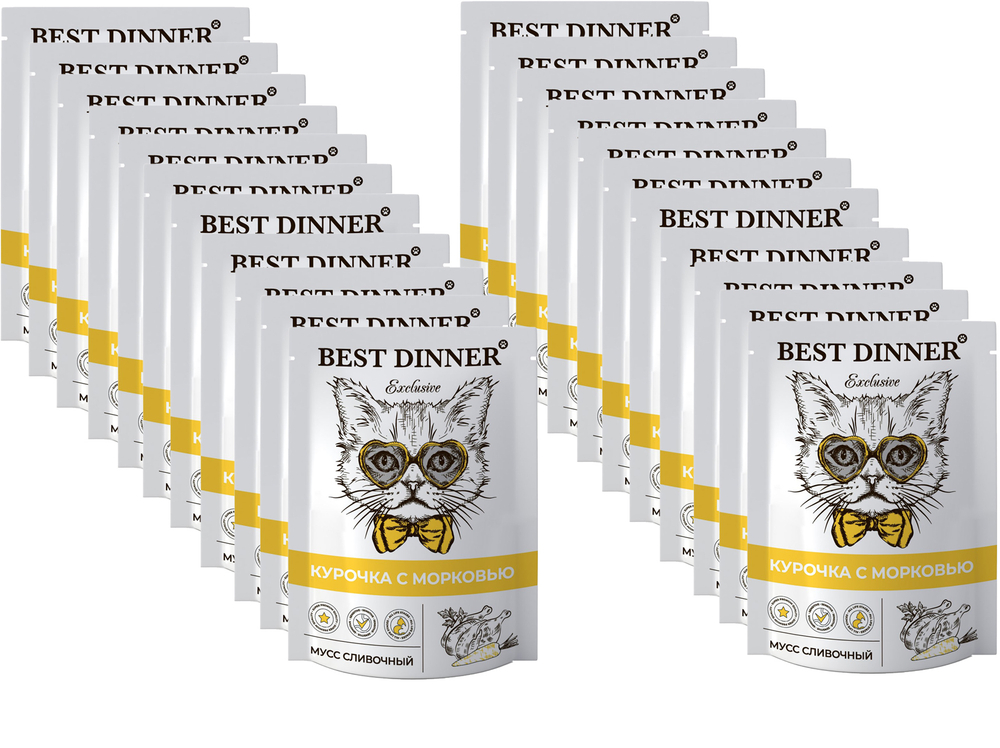 Паучи Best Dinner Exclusive Бест Диннер для кошек Мусс сливочный курочка с морковью 85 г