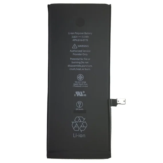 Аккумулятор для Apple iPhone 6 Plus