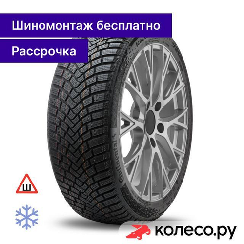 IceContact 3 255/50 R20 109T