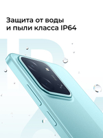 Poco Смартфон C85 8/256 ГБ, Nano-SIM, зеленый