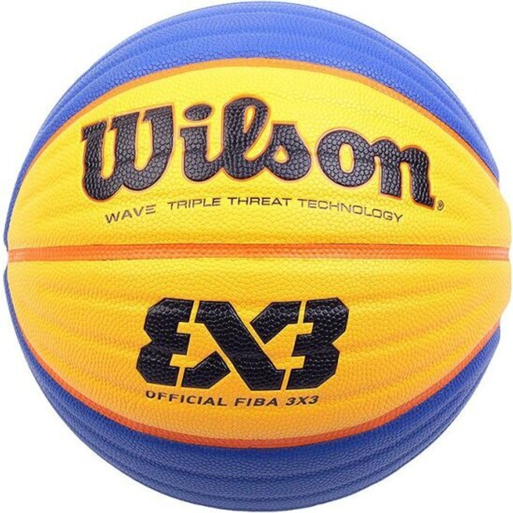 Мяч баскетбольный Wilson FIBA 3X3 Official