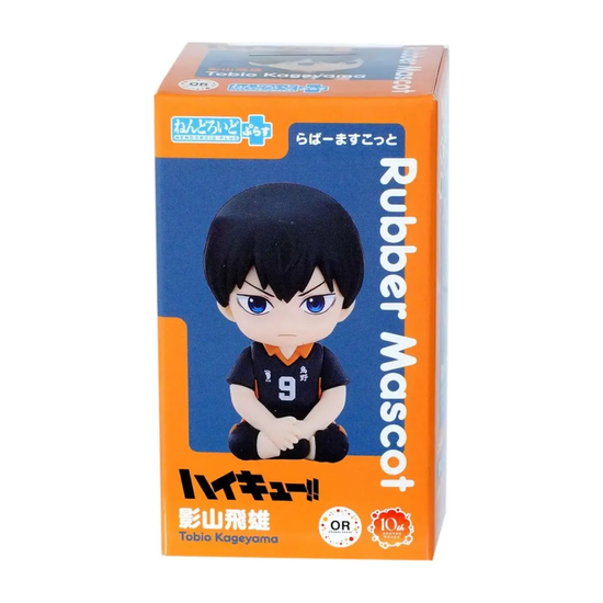 Фигурка-маскот Nendoroid Plus Волейбол!! Тобио Кагеяма Rubber Mascot, 8 см — дополнительное фото