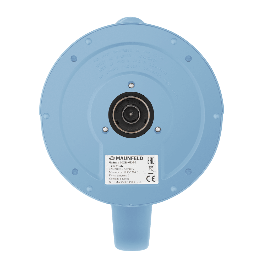 MAUNFELD MGK-633BL