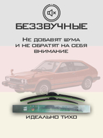 Щетки стеклоочистителя HUOYE Y8 425/425 мм на Honda Accord | Hook/J-Hook
