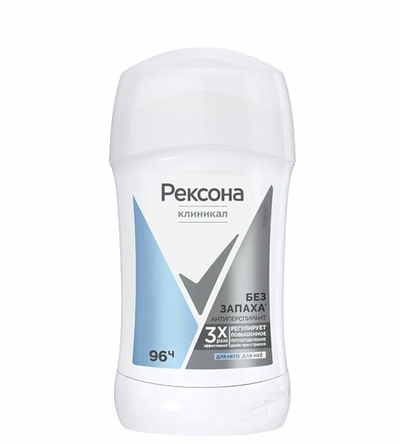 Антиперспирант-карандаш Rexona «Без запаха» - 40 мл.