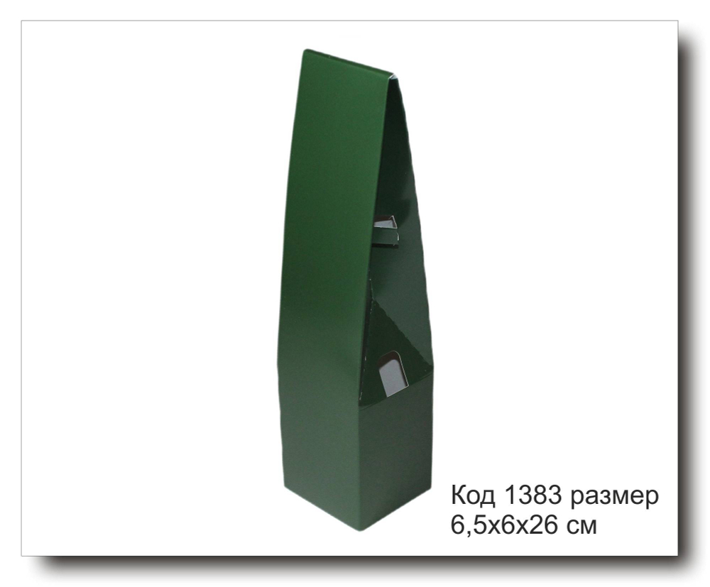 Коробка Код 1383 размер 6,5х6х26 см для диффузора зеленая