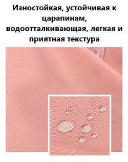 Сумка спортивная дорожная, сиреневая 43*26*30см