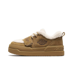 alt="Dickies Snow Boots Yellow Brown зимние ботинки вид сбоку на белом фоне"