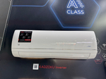 Инверторная сплит-система серии KADZOKU Inverter 2025 RAC-I-KD75HP.D03 (комплект)