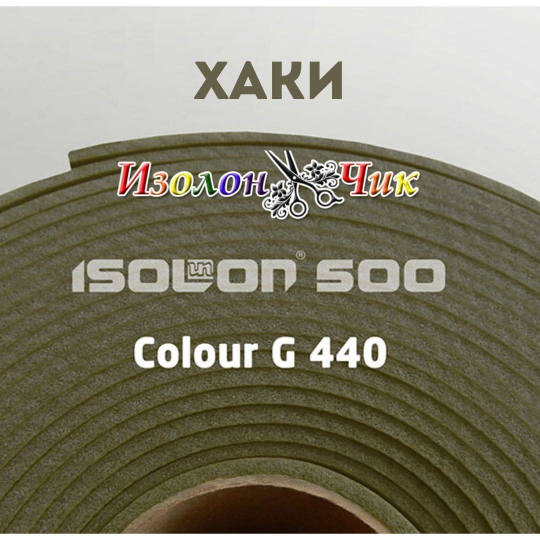 Изолон ППЭ 1 мм Хаки (G440) - ширина 75 см.