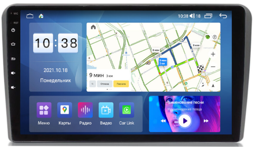 Магнитола для AUDI A3 2003-2012 - Parafar PF903UHD на Android 13, Быстрая, QLED, CarPlay, 4G SIM-слот