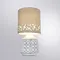 Интерьерная настольная лампа Bunda A4007LT-1WH Arte Lamp