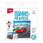 3D Art Панно-раскраска 20*20см "Гоночный автомобиль" (Lori)