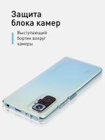 Чехол ROSCO для Xiaomi Redmi Note 10 Pro оптом (арт. XM-RN10P-TPU-TRANSPARENT)