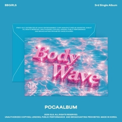 Альбом BBGIRLS - BODY WAVE 3rd Single Album POCAALBUM