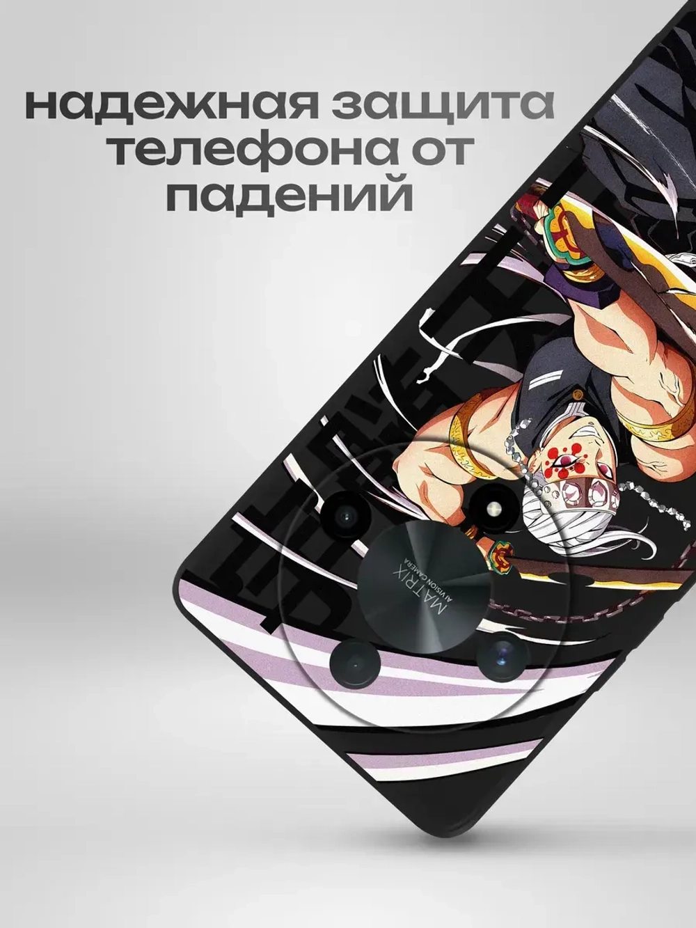 Чехол на Honor X9B