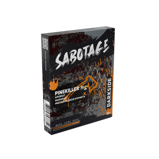 Табак DarkSide Sabotage - Pinekiller 30 г