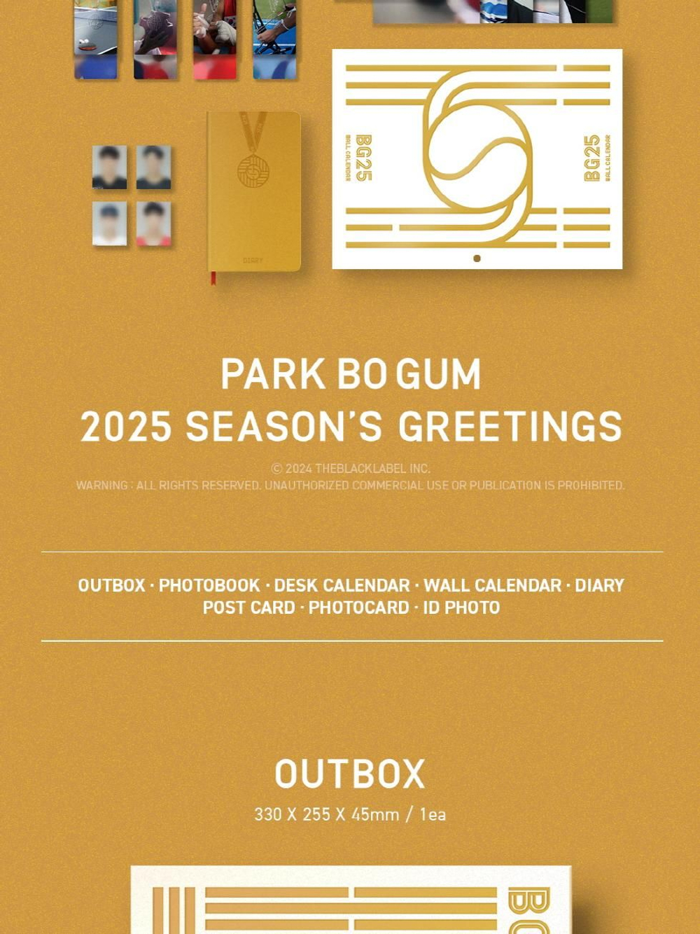 товары PARK BOGUM - BG25 2025 SEASON S GREETINGS