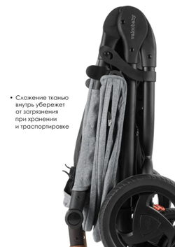 Коляска прогулочная Valco Baby Snap 4 Trend, Grey Marle