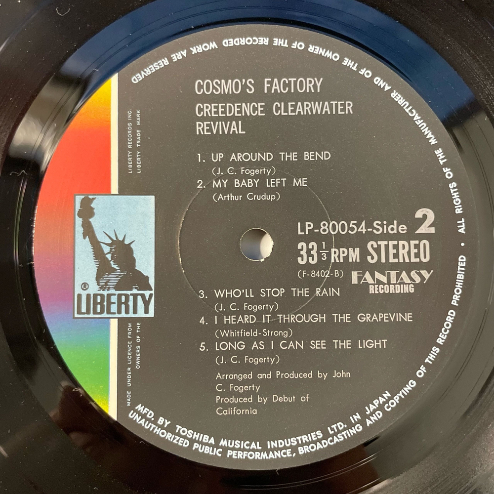 Винтажная виниловая пластинка LP Creedence Clearwater Revival Cosmo's Factory (Япония 1970) (Без Оби)