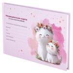 Медицинская карта "История развития ребенка", форма №112, 96 л., картон, А5 (218х153 мм), "Котики", 130293