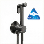 Смеситель с гигиенической лейкой 25k MIXLINE МЛ31-081Г(ML31-081GR) "Рей" встраиваемый ГРАФИТ