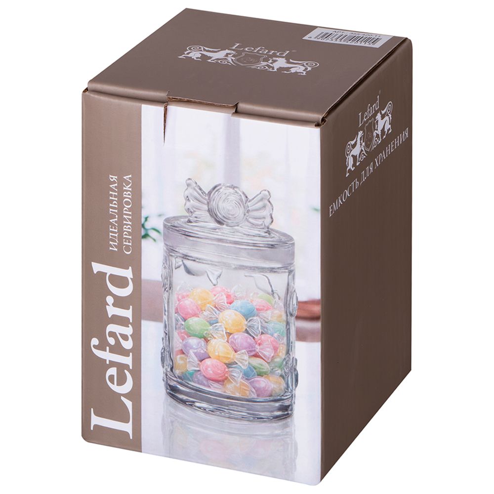 ЕМКОСТЬ ДЛЯ ХРАНЕНИЯ "CANDY", 8*8*13,5 СМ