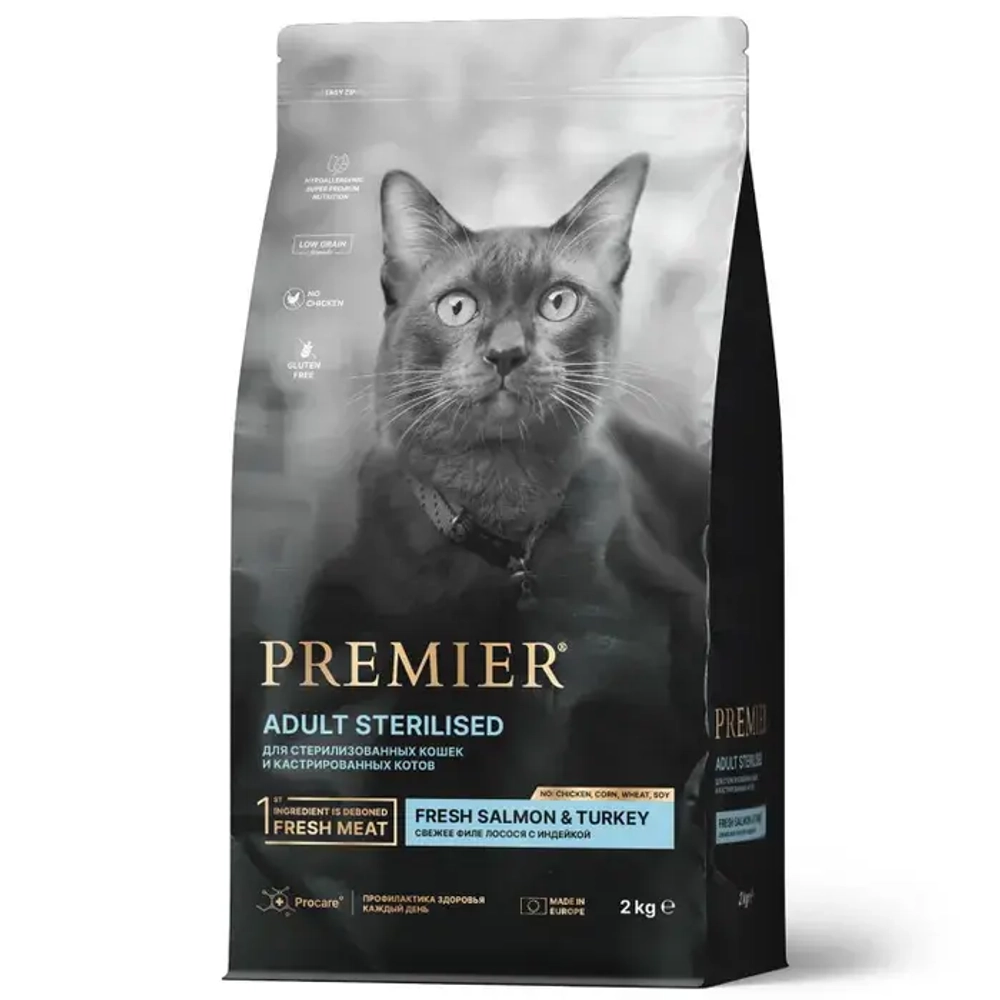 Premier Cat Salmon&Turkey STERILISED (Свежее филе лосося с индейкой для кошек) 2кг/400гр-730р